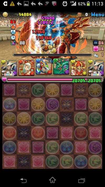 Jnj4Ub0