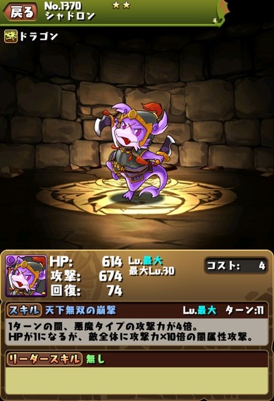 04