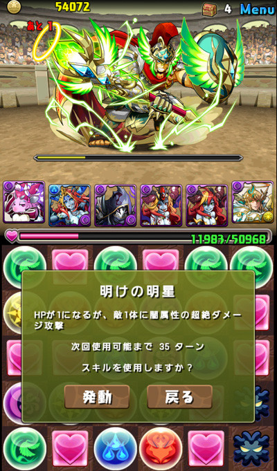 08