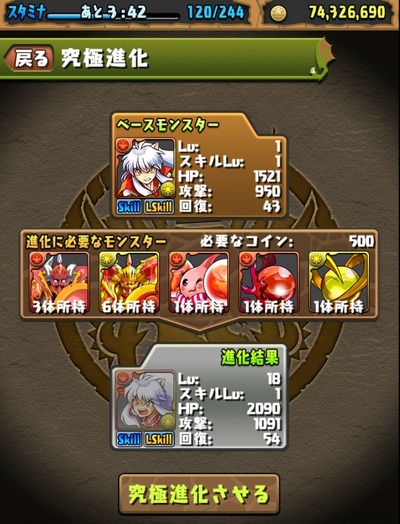 07