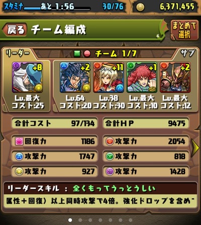07