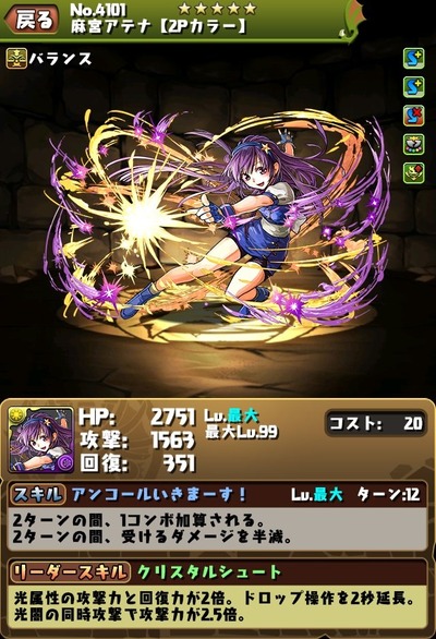 09