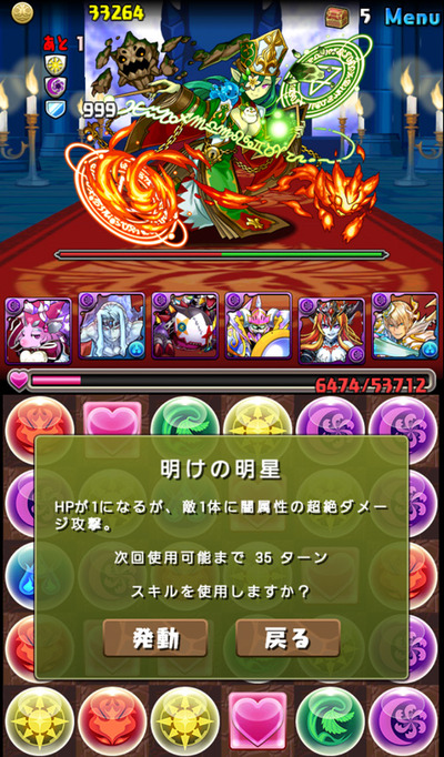 07