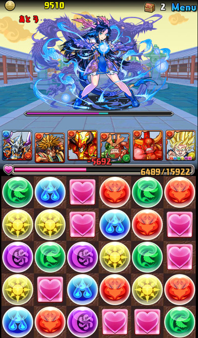 03