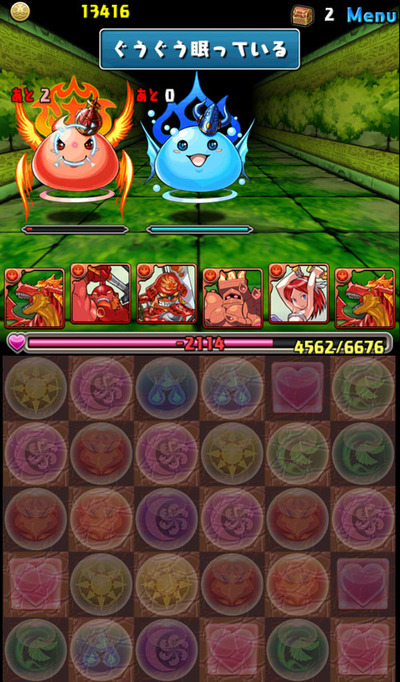 07