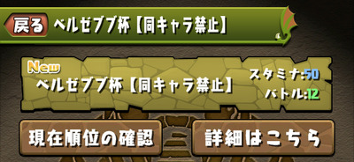 ss01 (1)