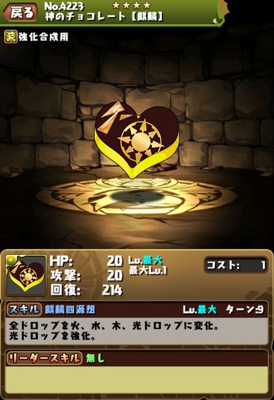 08
