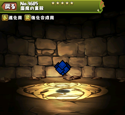 3685_zps48mt63t4