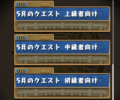 ss02