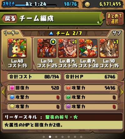 08