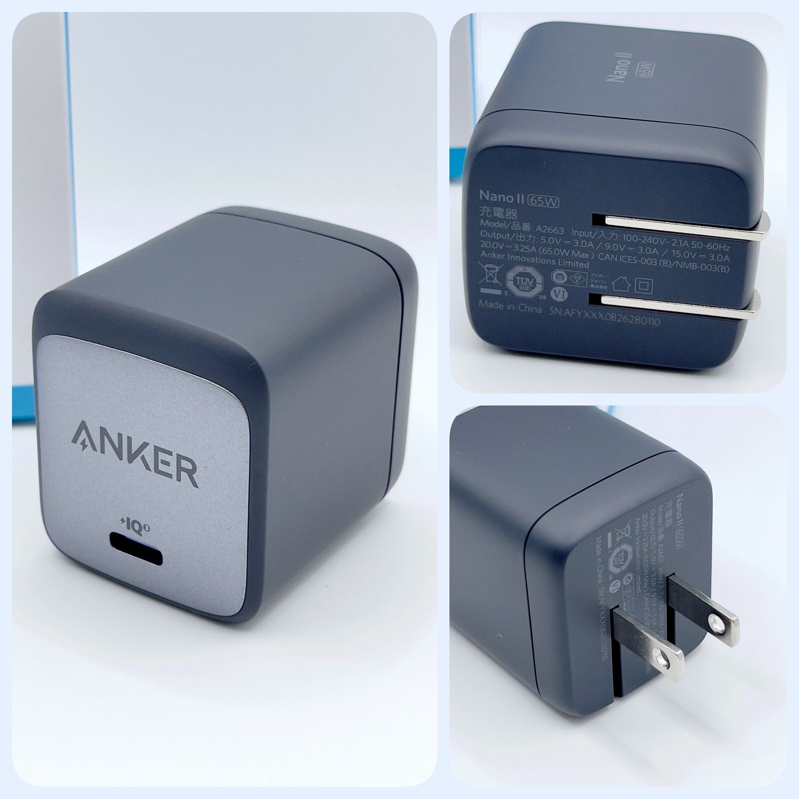 非売品 Anker Nano II 65W (FUJIFILMロゴ入り) 非売品 Anker Nano II 65W (FUJIFILMロゴ入り) Anker Nano II