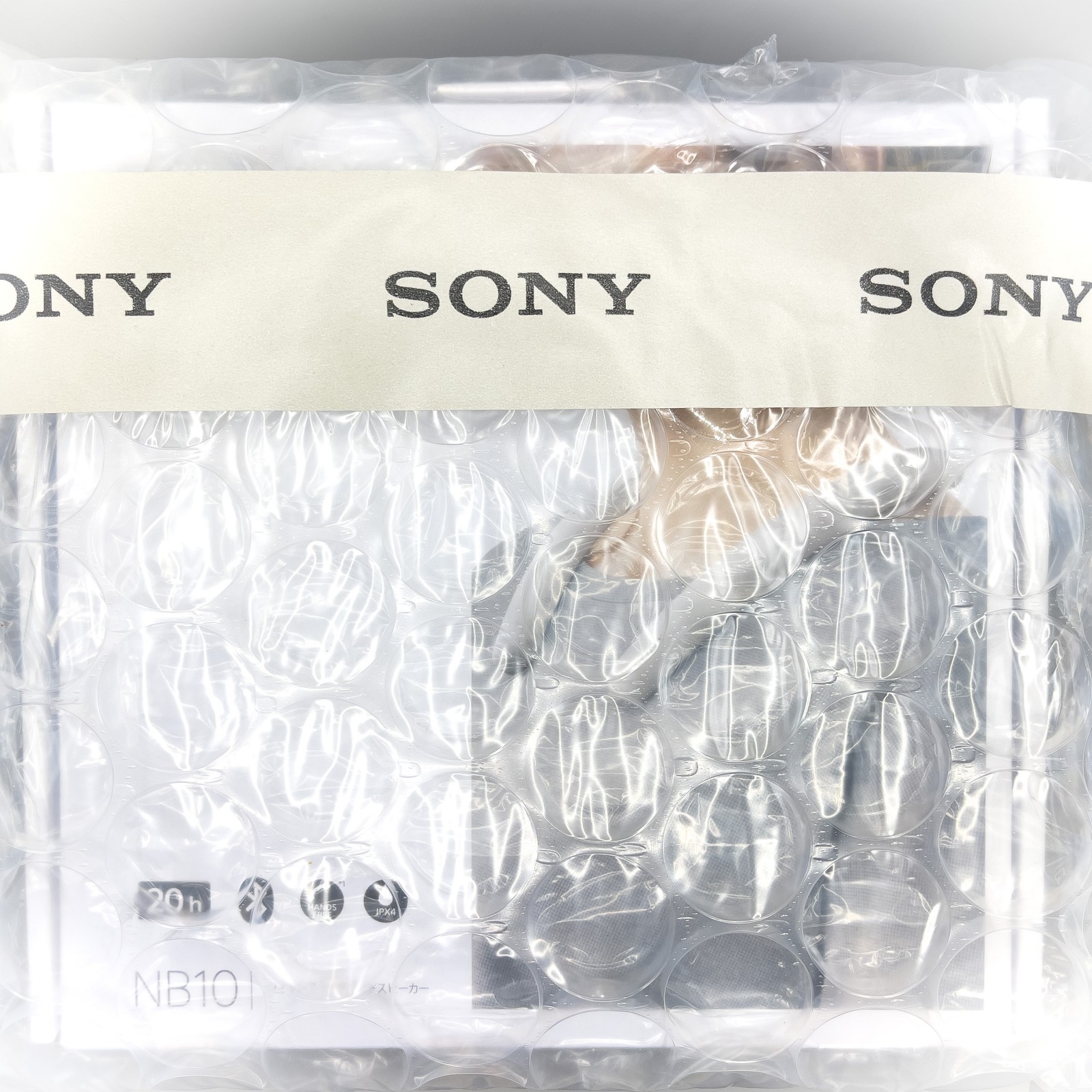 9607円 【ついに再販開始！】 SONY ソニー ワイヤレスネックスピーカー チャコールグレー SRS-NB10 HC 防滴 Bluetooth対応