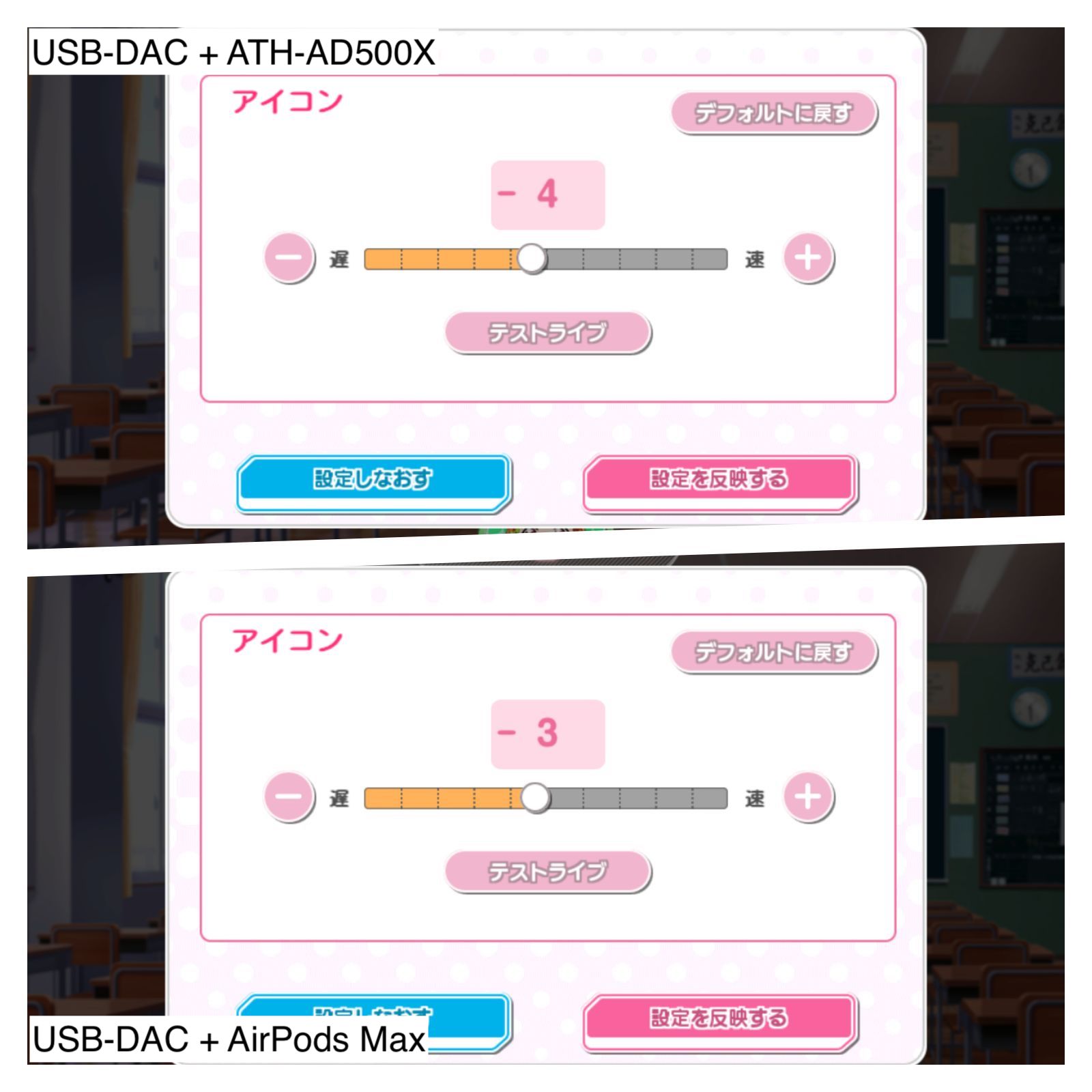 Apple AirPods Max (5) / AirPods Maxを有線接続してみた : 狐丸の