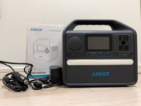 Anekr 521 Portable Power Station / 3000回充電可能なタフな非常用電源 : 狐丸の「これ買ってみました」