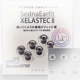 xelastec2_01