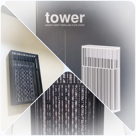 tower3875_01