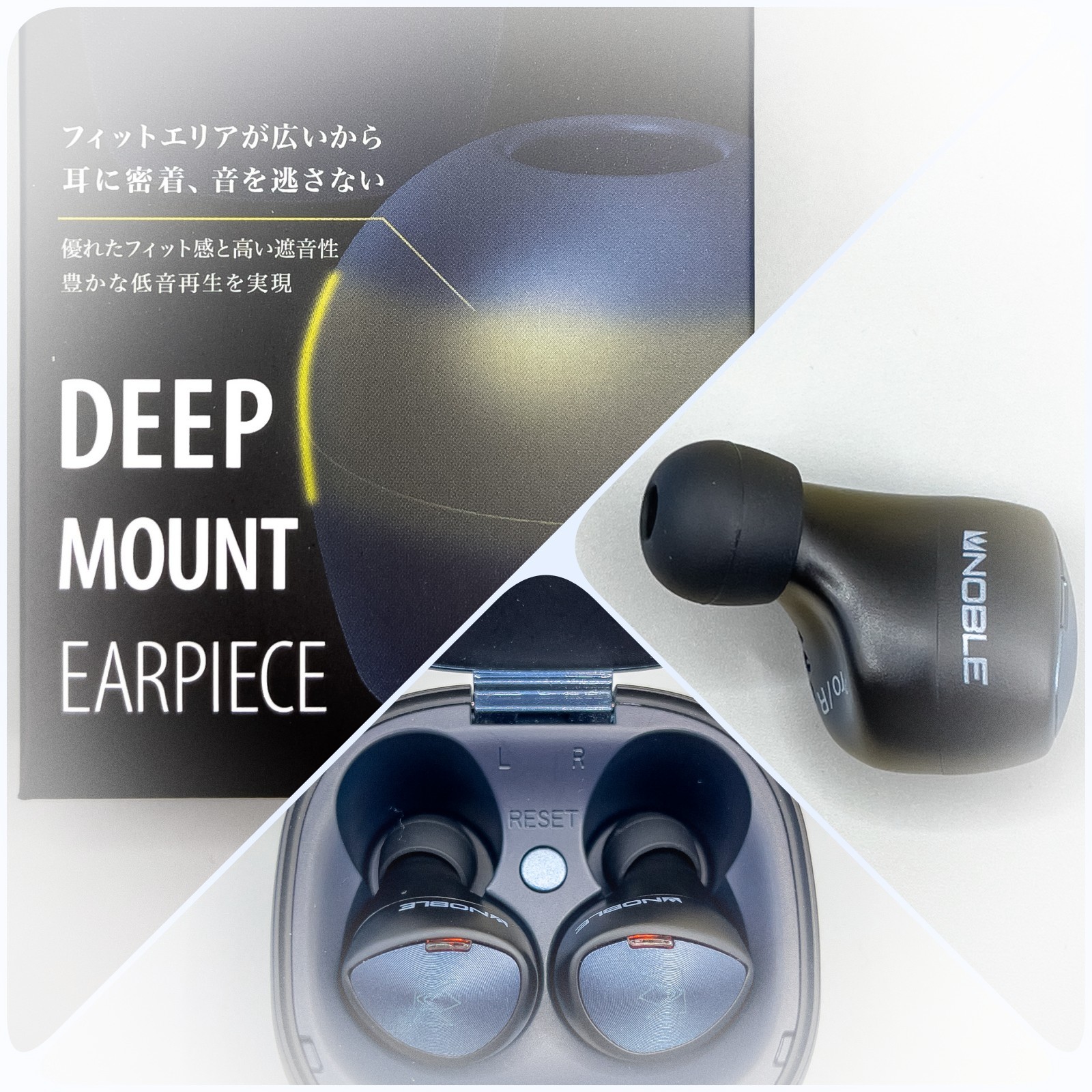 イヤーピース未使用 FALCON PRO 付属品完備 Noble Audio Nolbe Falcon Pro (12) + Radius ディープマウントイヤーピース / 迫力