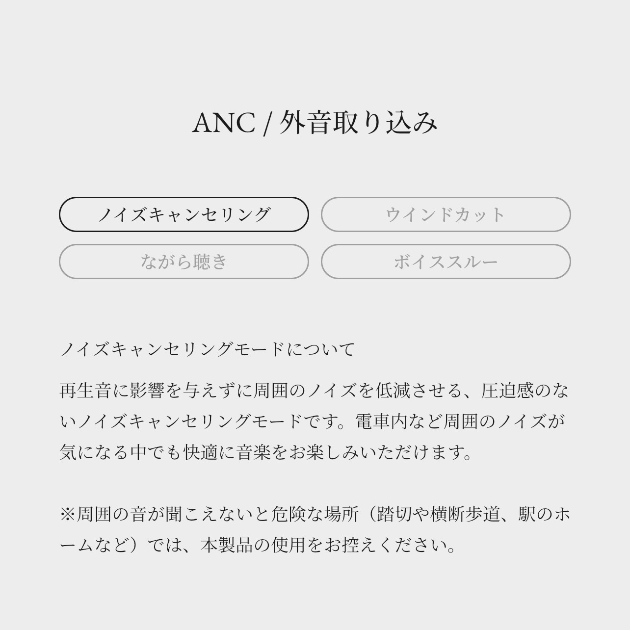 final ZE8000 / 「8K SOUND」のファーストインプレッション : 狐丸の