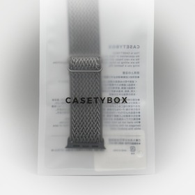 castybox_01