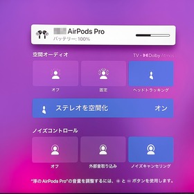 appletv_09