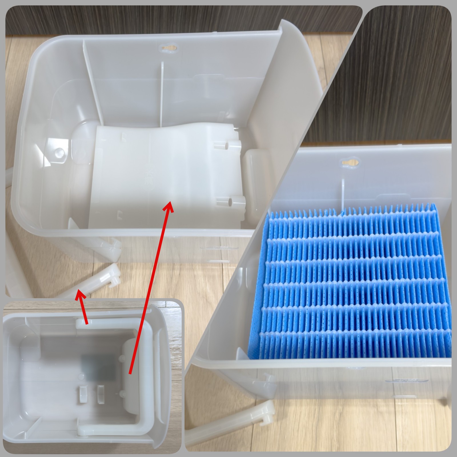 SHARP HV-R75 / 掃除しやすいハイブリット加湿器 : 狐丸の「これ SHARP HV-R75 / 掃除しやすいハイブリット加湿器 : 狐丸の「これ