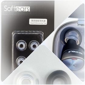 falconpro_softears_01