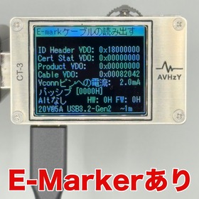 iphone15_charge_02