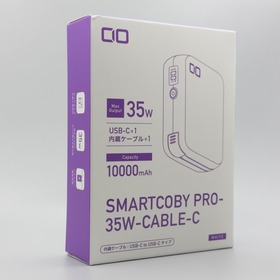 smartcobyprocable_01