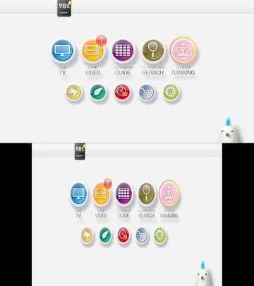 googletv_nasne1440