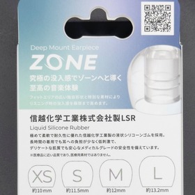 deepmount_zone_03