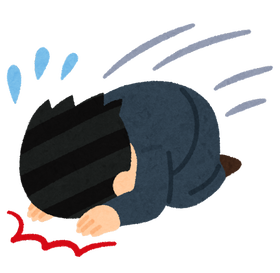 pose_syazai_sliding_dogeza_man