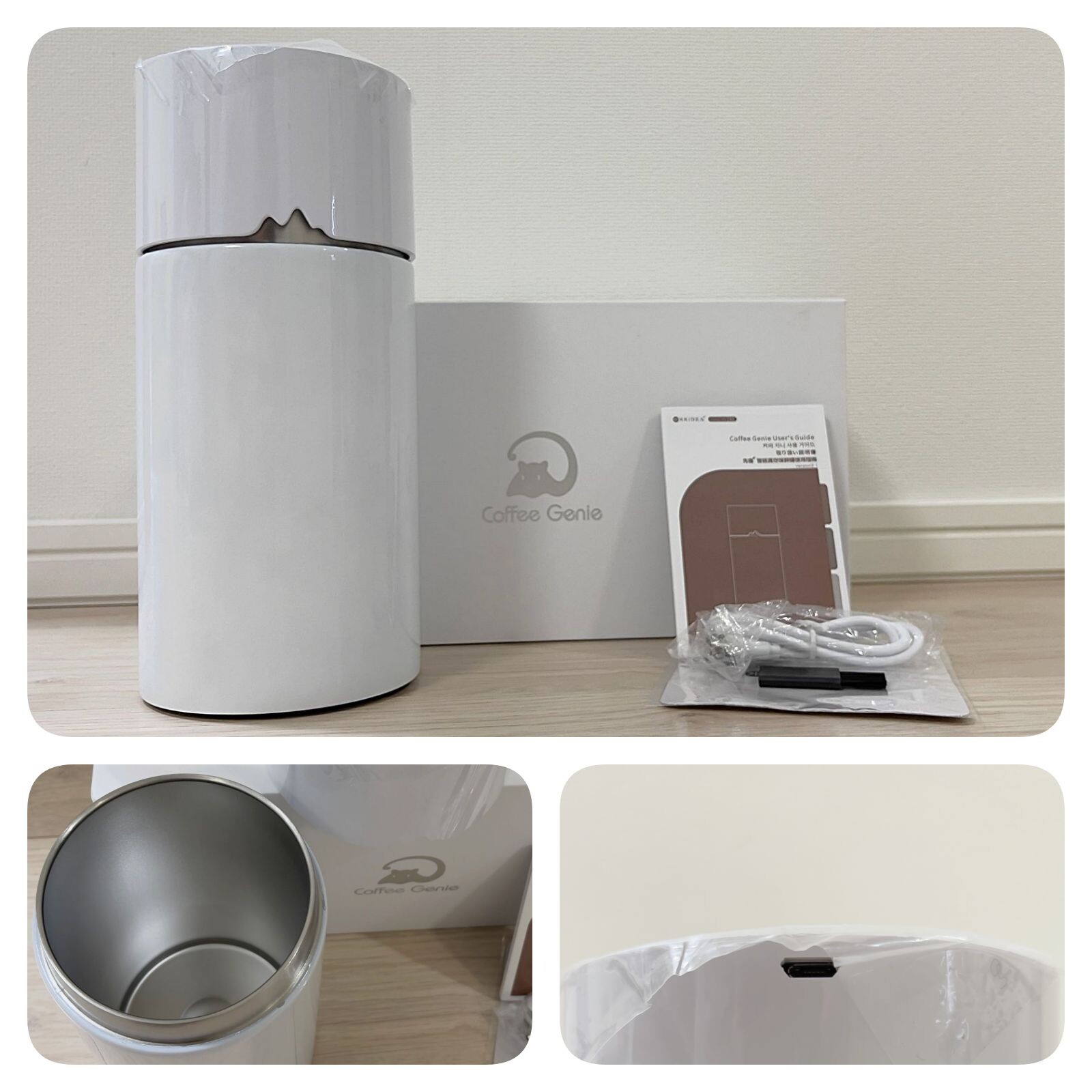 ☆XKIDEA 電動真空キャニスター COFFEE GENIEコーヒージニー☆