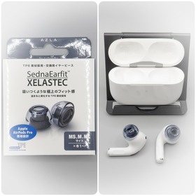 airpodspro_xelastec_01