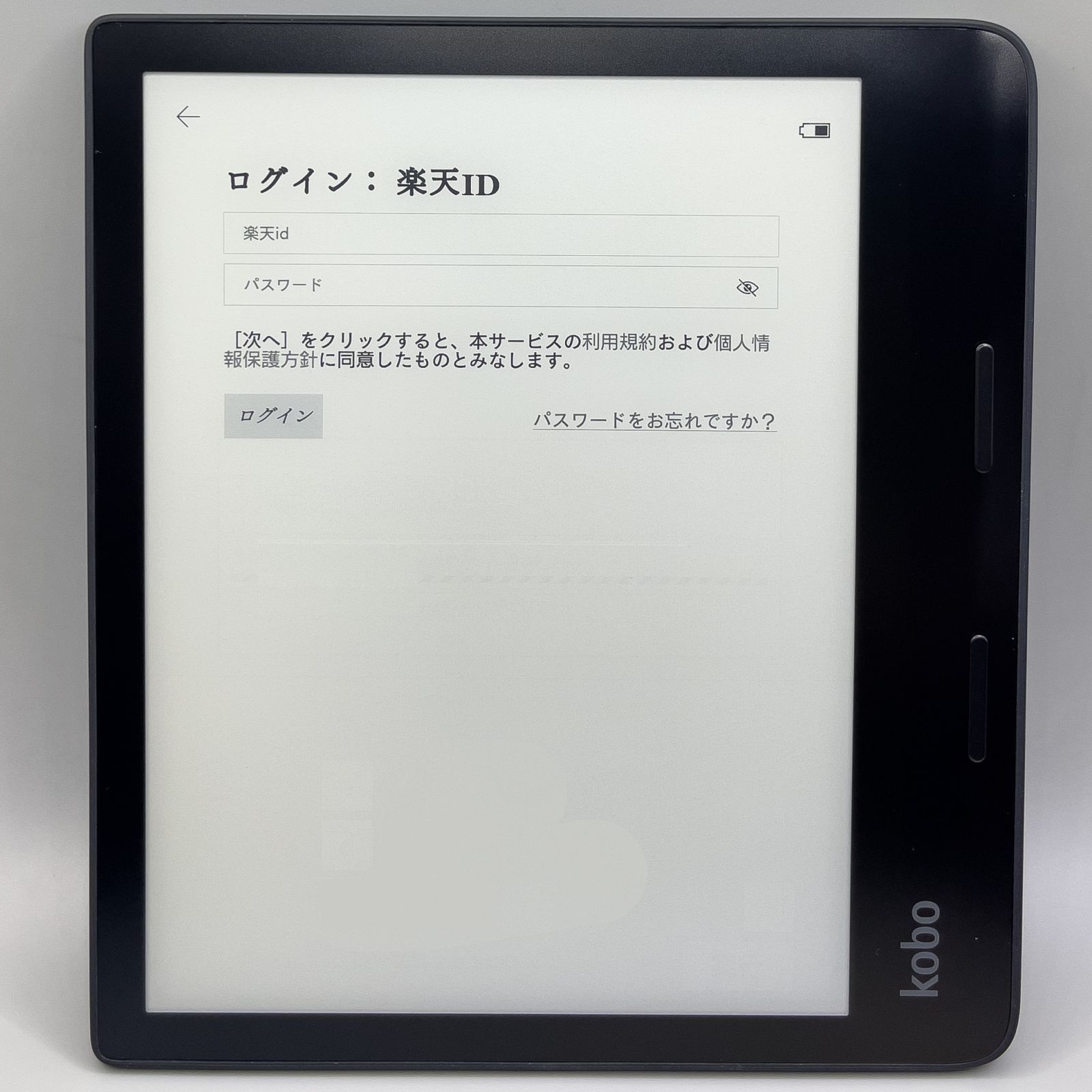 Kobo Sage 電子書籍リーダー 本体 Kobo Sage | Rakuten Kobo eReader Store United States