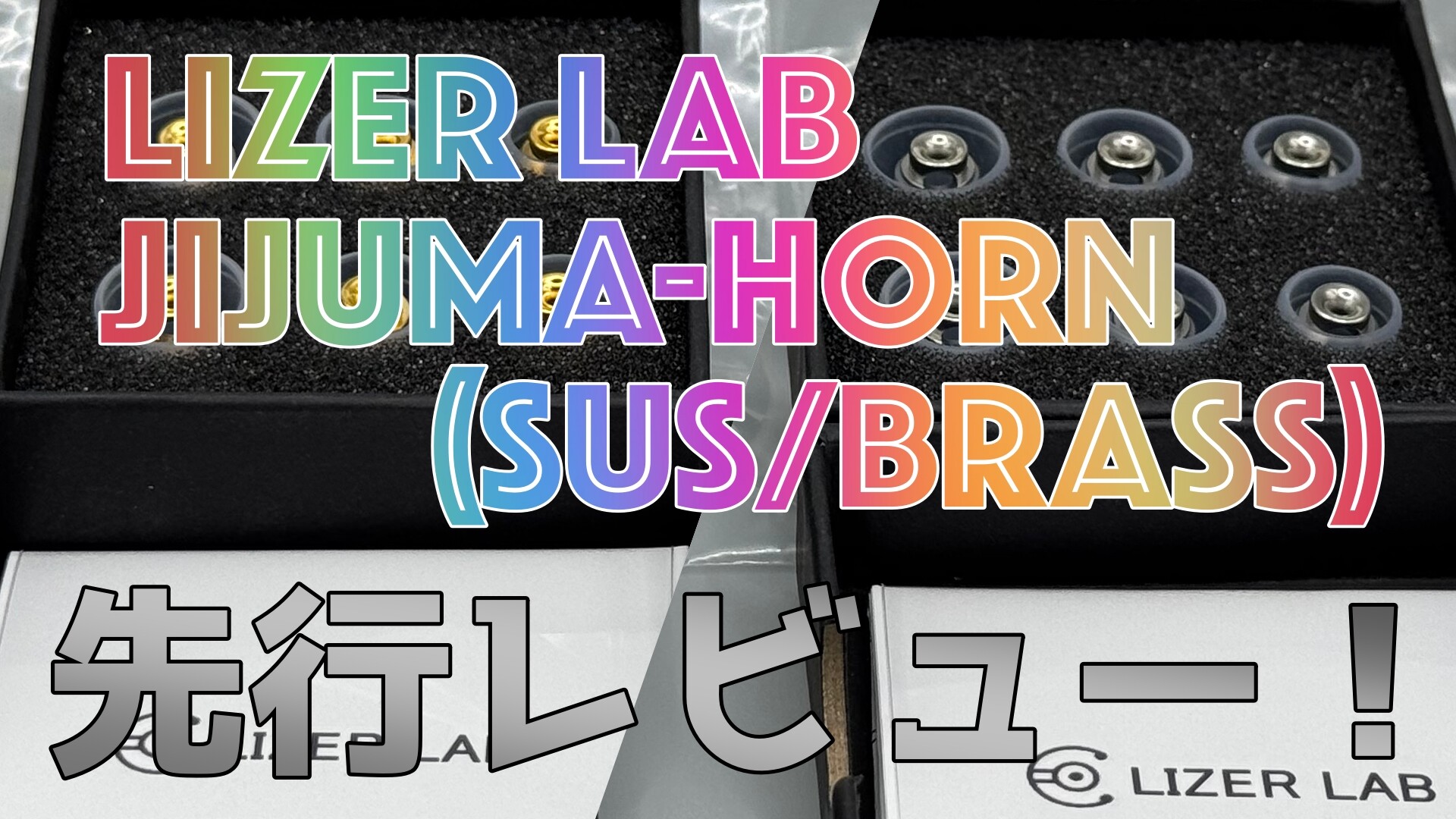 JIJI☆じゅり様 エンボッサーおまとめ品 【公式通販】