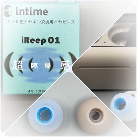 allyplus2_ireep01_01