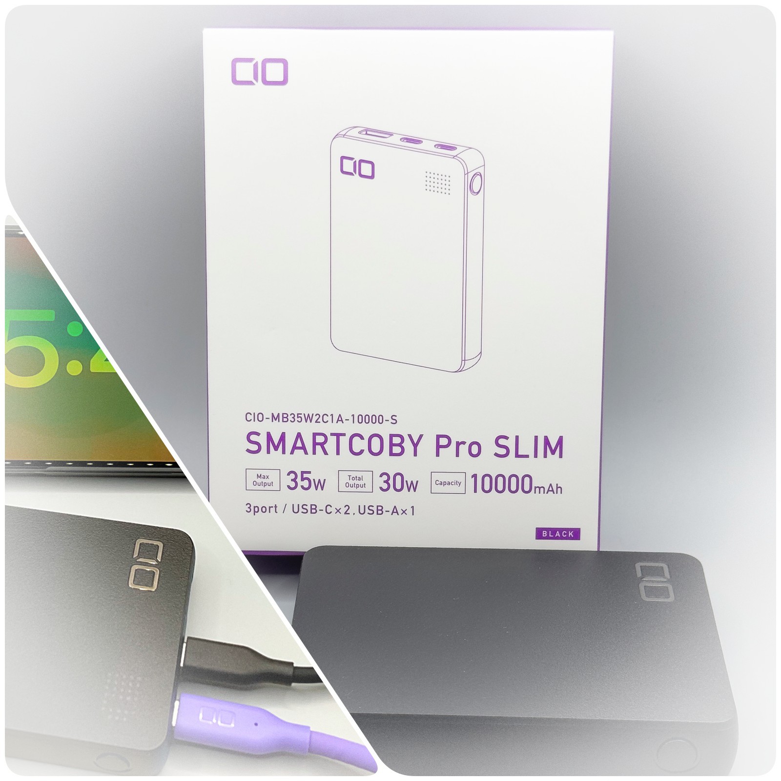 CIO SMARTCOBY Pro SLIM CABLE パープル 福袋2025 【新品未開封】CIO