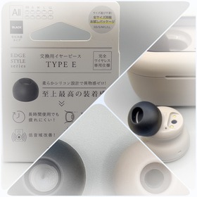 allyplus2_typeetws_01