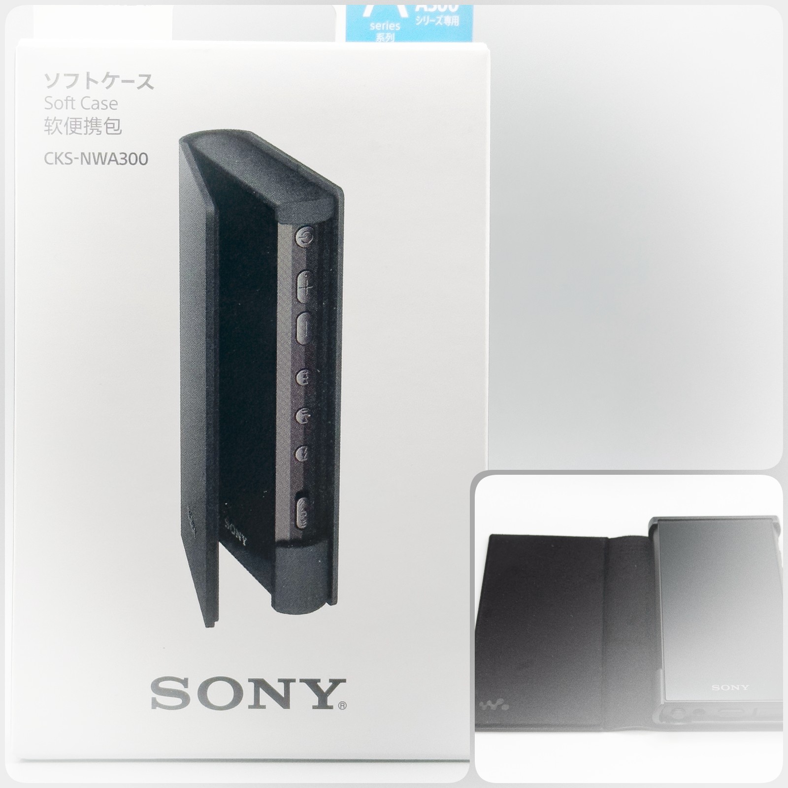 Sony NW-A306 ならう Black ソフトケース CKS-NWA300 Sony NW-A306 ならう Black ソフトケース CKS-NWA300