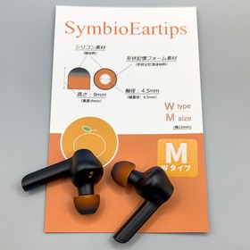 tws520mk2_symbio_01