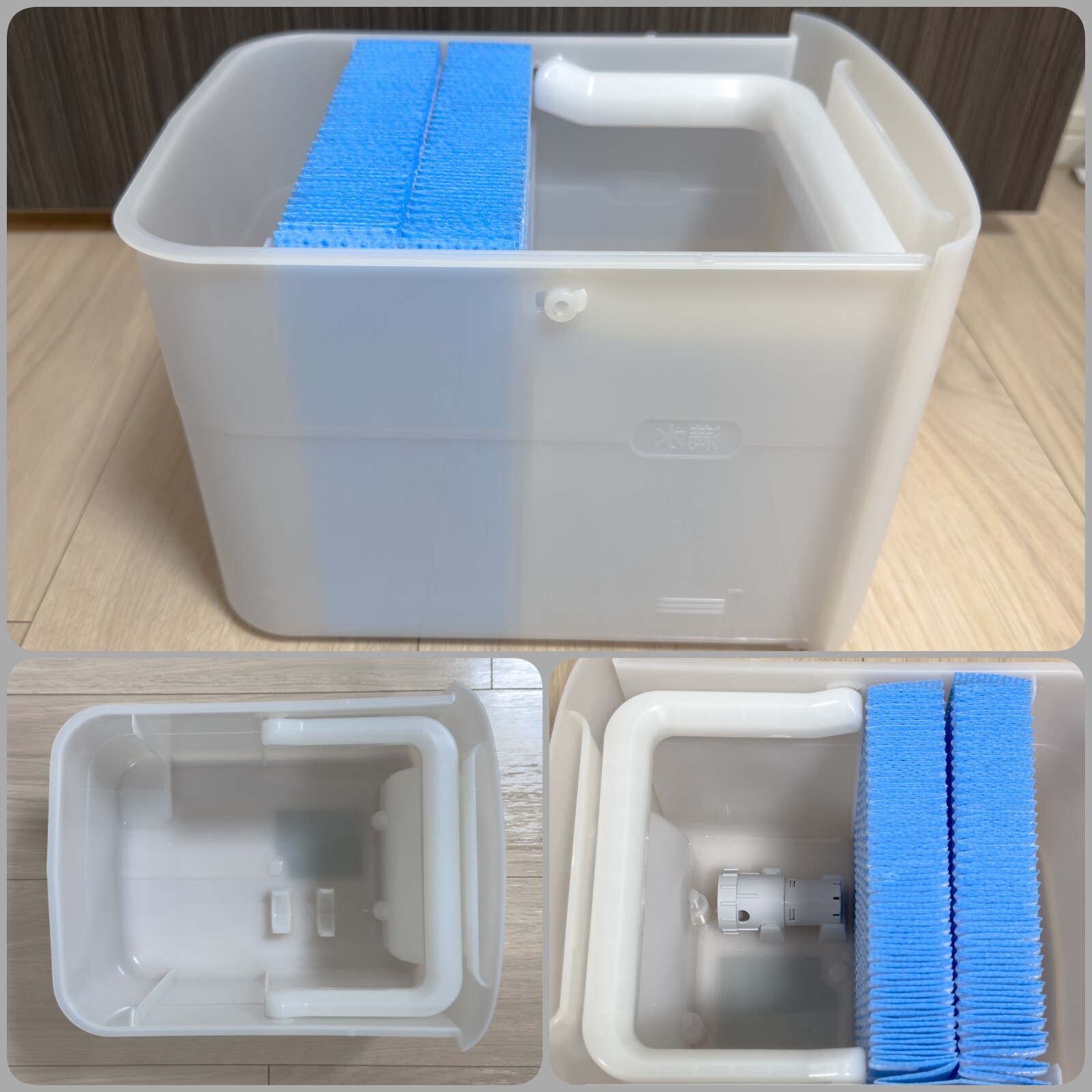 SHARP HV-R75 / 掃除しやすいハイブリット加湿器 : 狐丸の「これ SHARP HV-R75 / 掃除しやすいハイブリット加湿器 : 狐丸の「これ