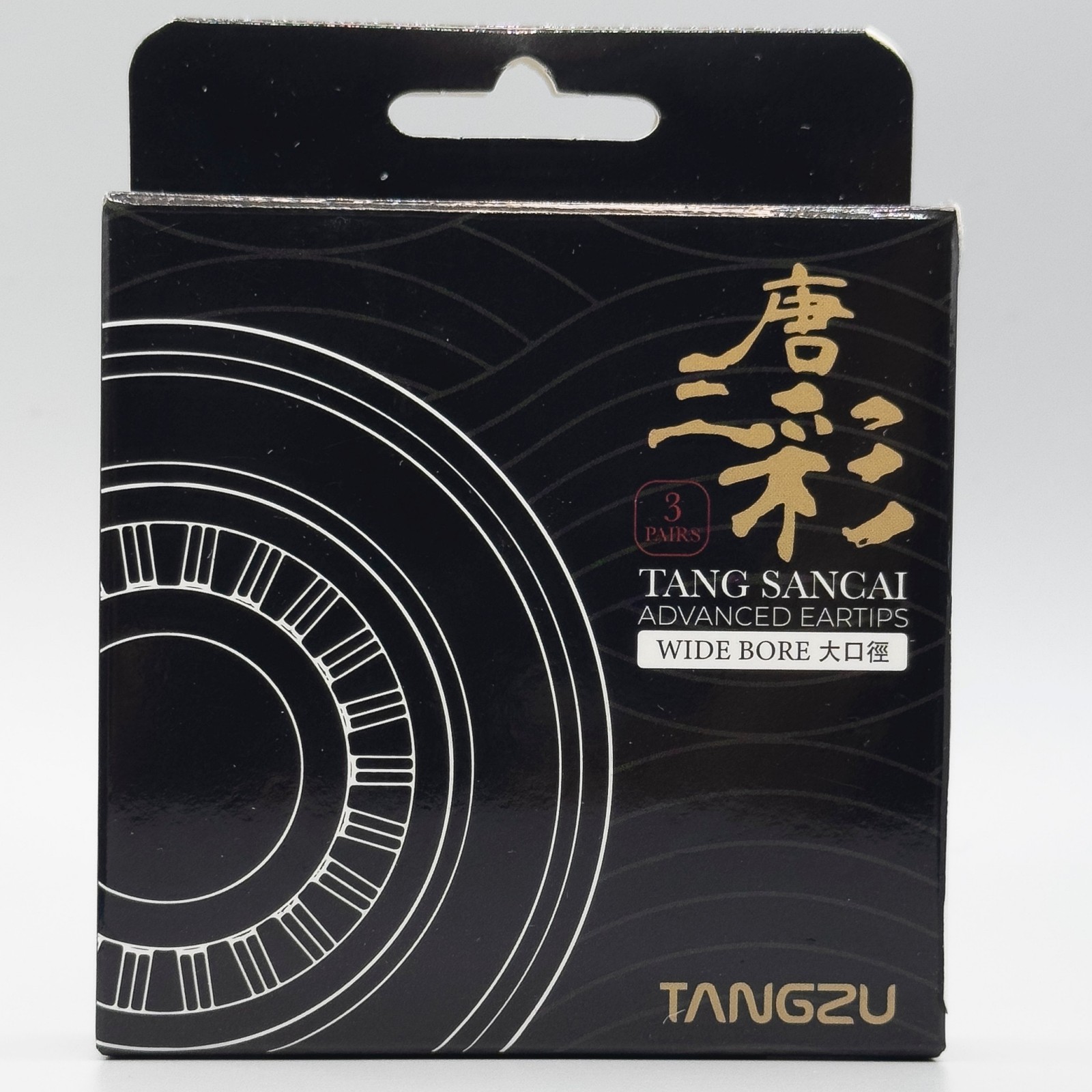TANGZU TANG SANCAI（唐三彩） WIDE BORE / 高い解像度はそのままに大口径で中高音域を際立たせます :  狐丸の「これ買ってみました」