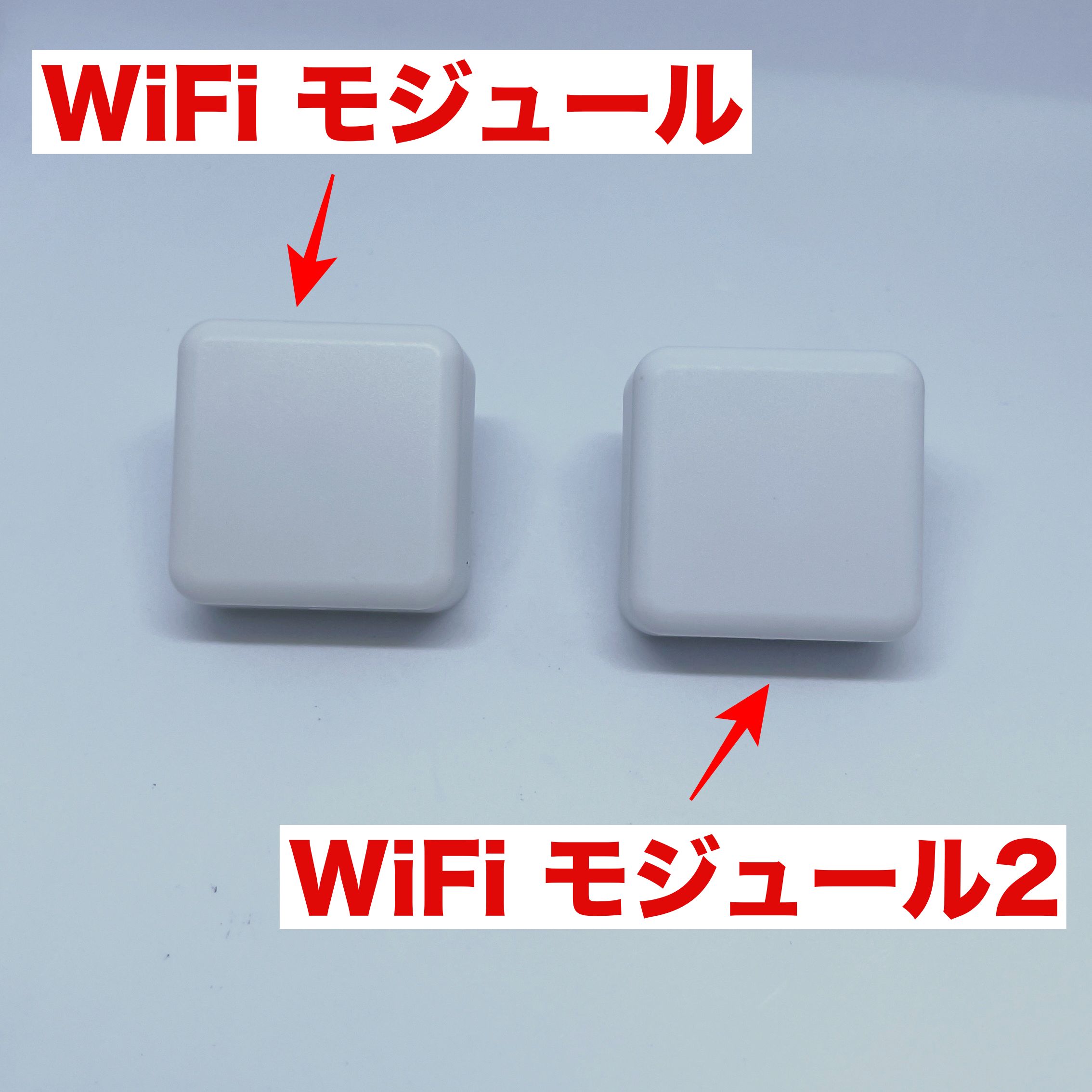 CandyHouse セサミ3 (+ Wifiモジュール2) (1) / 見た目比較 : 狐