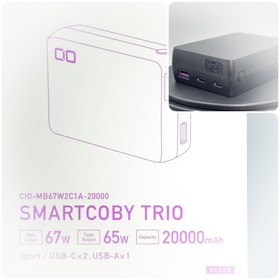 smartcobytrio2_08