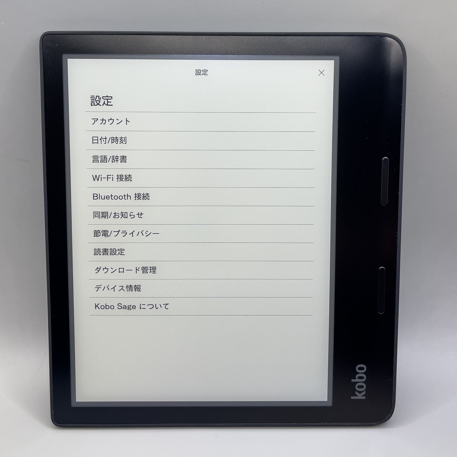 Rakuten kobo sage / 楽天の電子書籍が読めるe-Inkブック