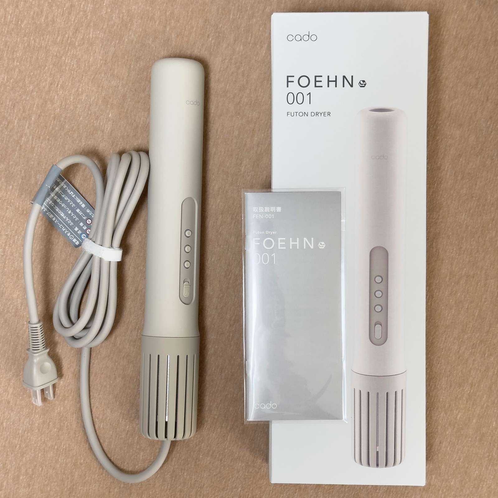 cado ふとん乾燥機 FOEHN FEN-001 FUTON DRYER 楽天市場】布団乾燥機 世界最小級 ふとんドライヤー ふとん乾燥機