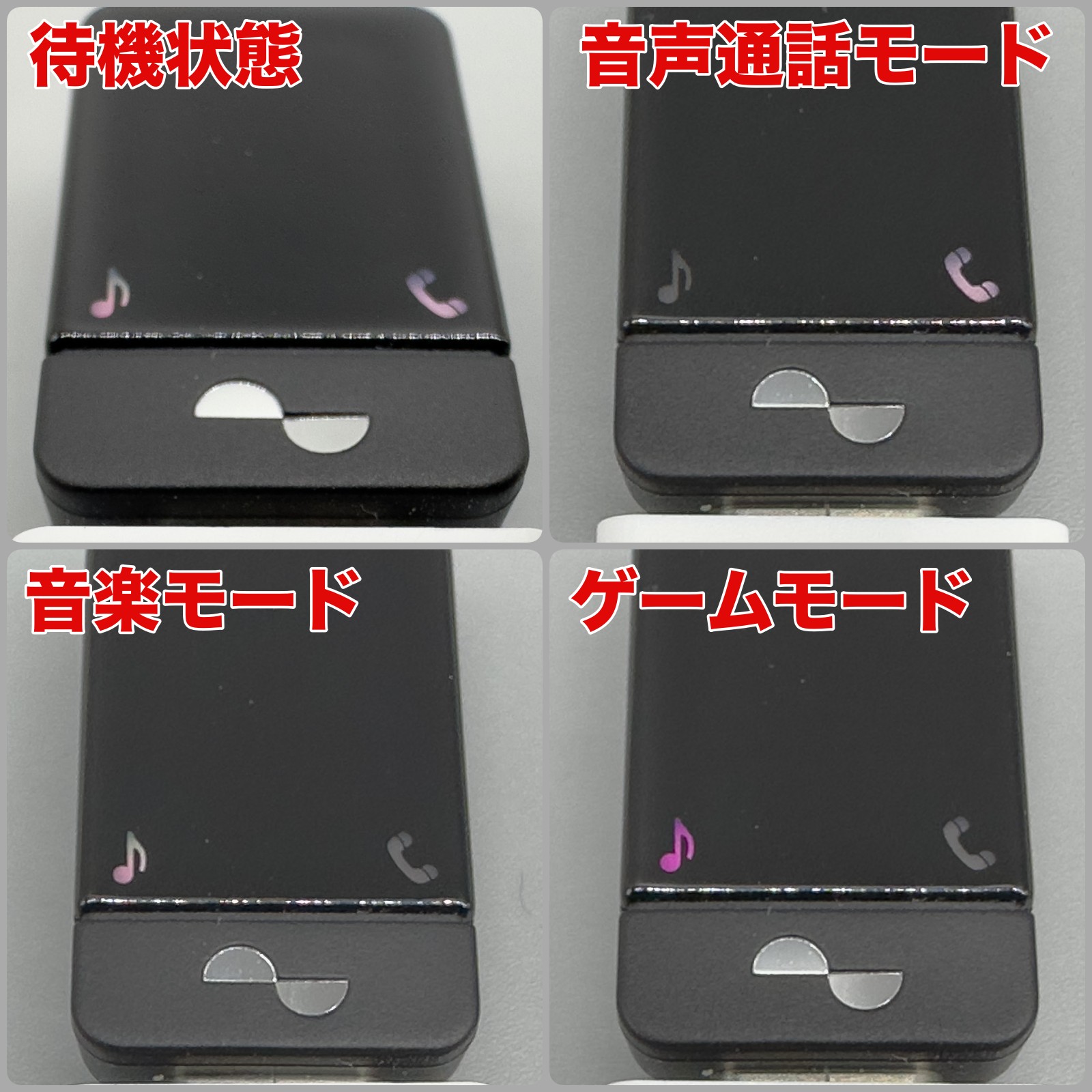 Nura Bluetooth5.3 Audio Transmitter / iPhoneでSnapdragon Nura Bluetooth5.3 Audio Transmitter / iPhoneでSnapdragon
