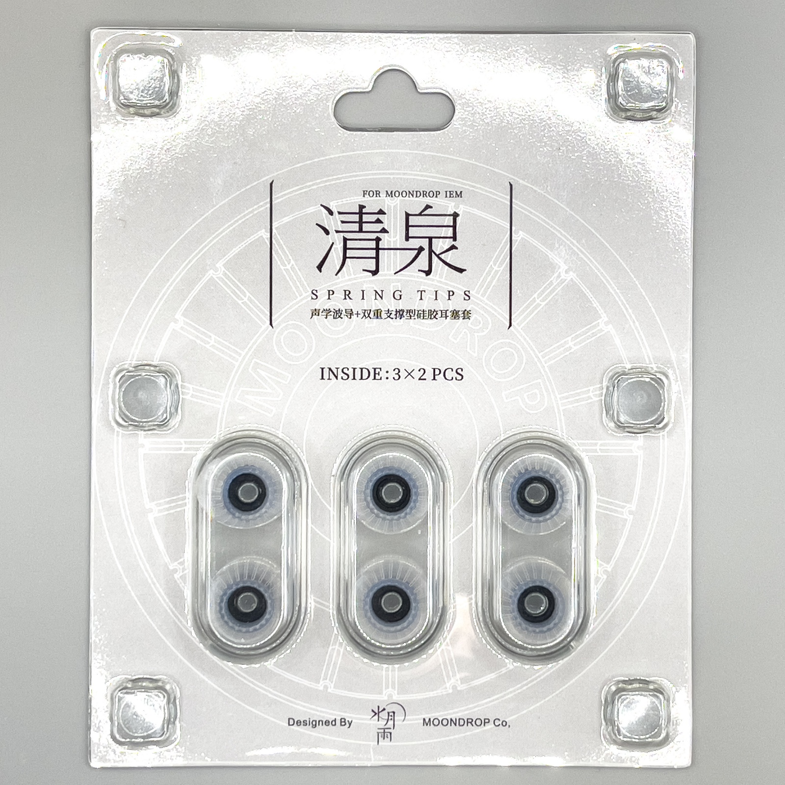 Moon Drop 水月雨 清泉L イヤーチップ 6ピース4個 4ピース1個 Amazon | 水月雨(MOONDROP) カナル型 イヤホン用 イヤーチップ