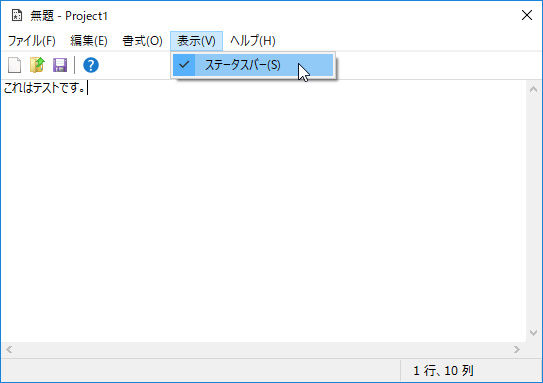 Visual C 2017 Fenix Pc