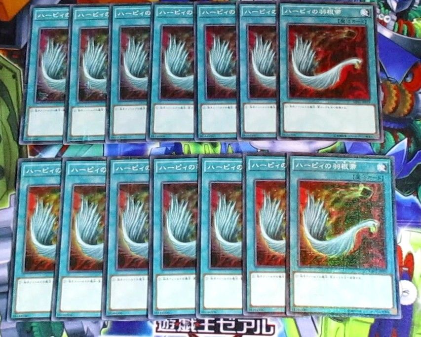 フェンリル研究所
ミレニアムパックを7箱開封!ガガガガガガラー
コメントトラックバック